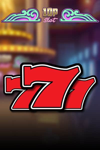 10p Slot